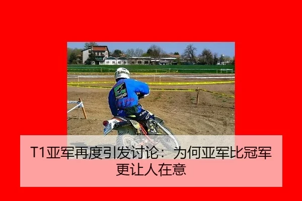 ya-jun-zai-du-yin-fa-tao-lun-wei-he-ya-jun-bi-guan-jun-geng-rang-ren-zai-yi-2-831.jpg